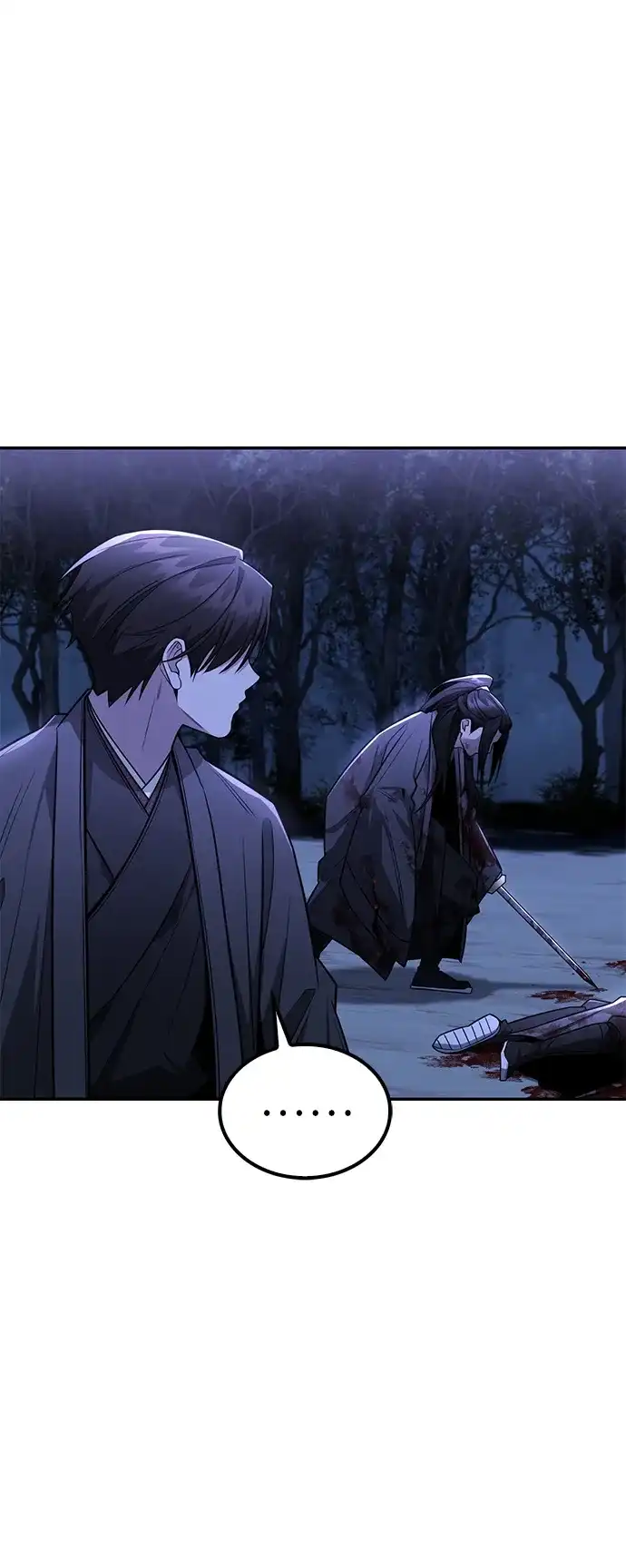独剑复残门 第66话 第2页