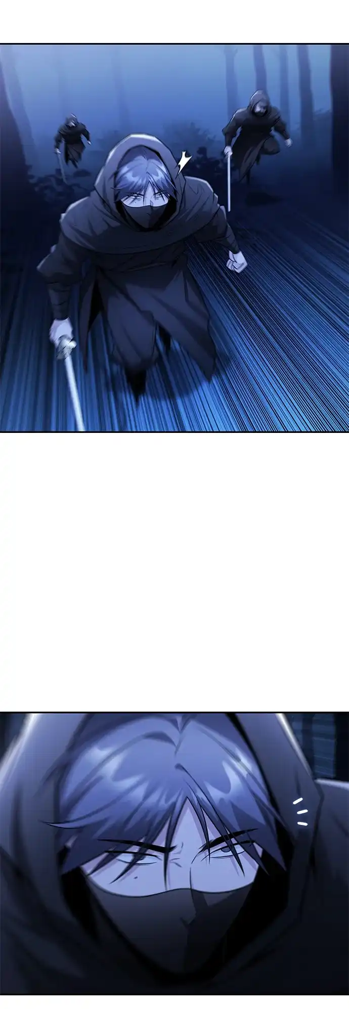 独剑复残门 第68话 第12页
