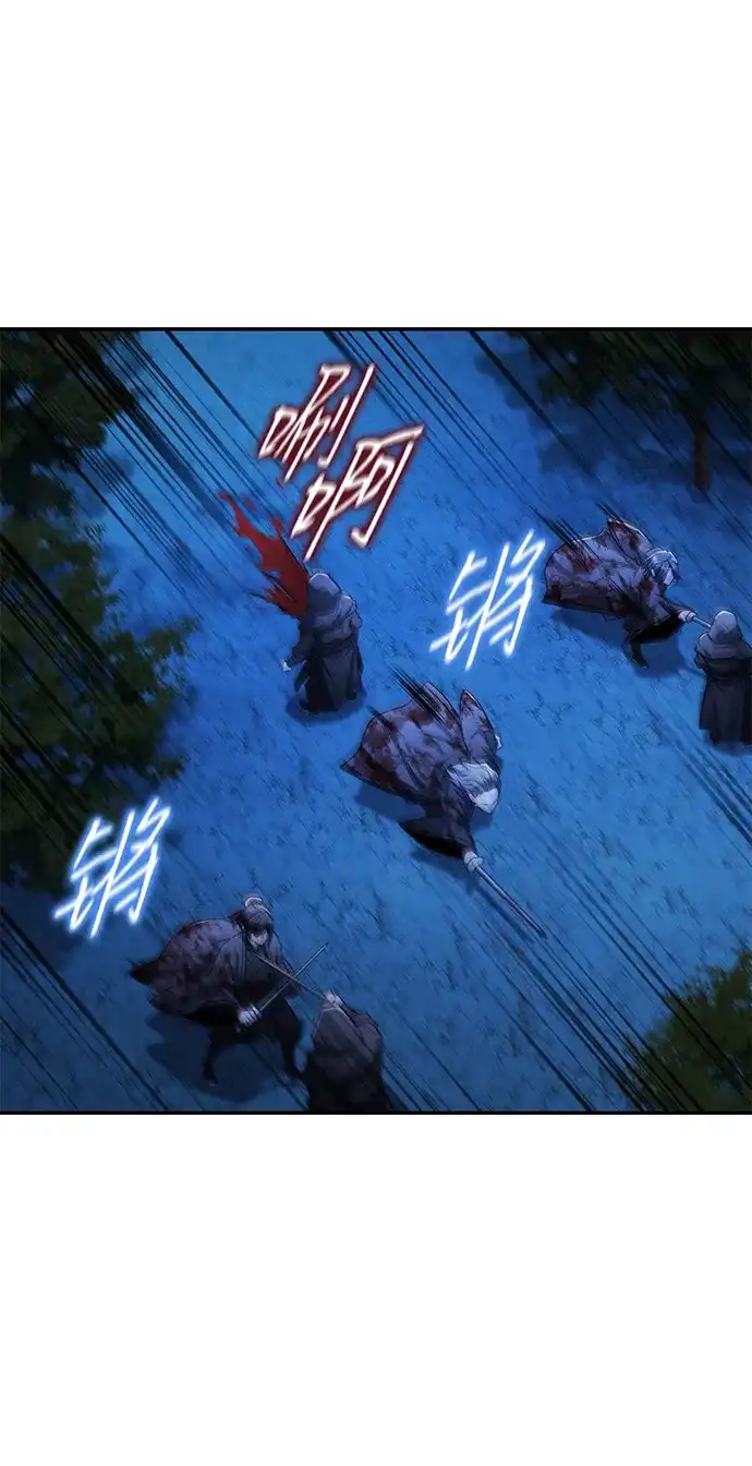 独剑复残门 第68话 第18页