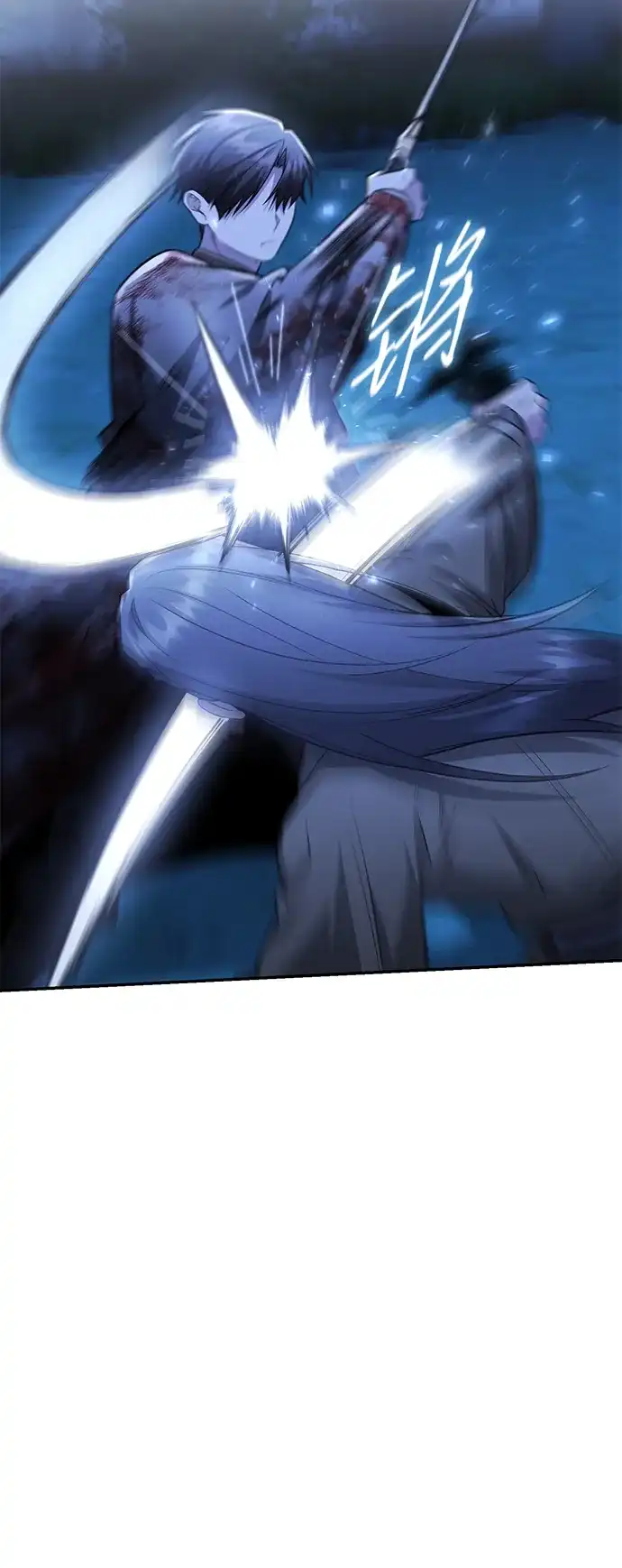 独剑复残门 第68话 第40页