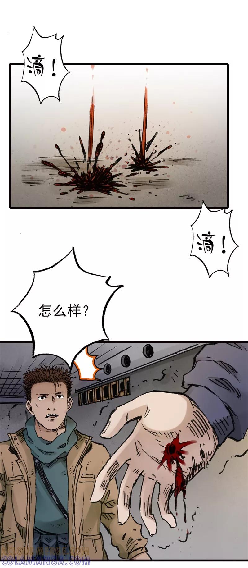第31页