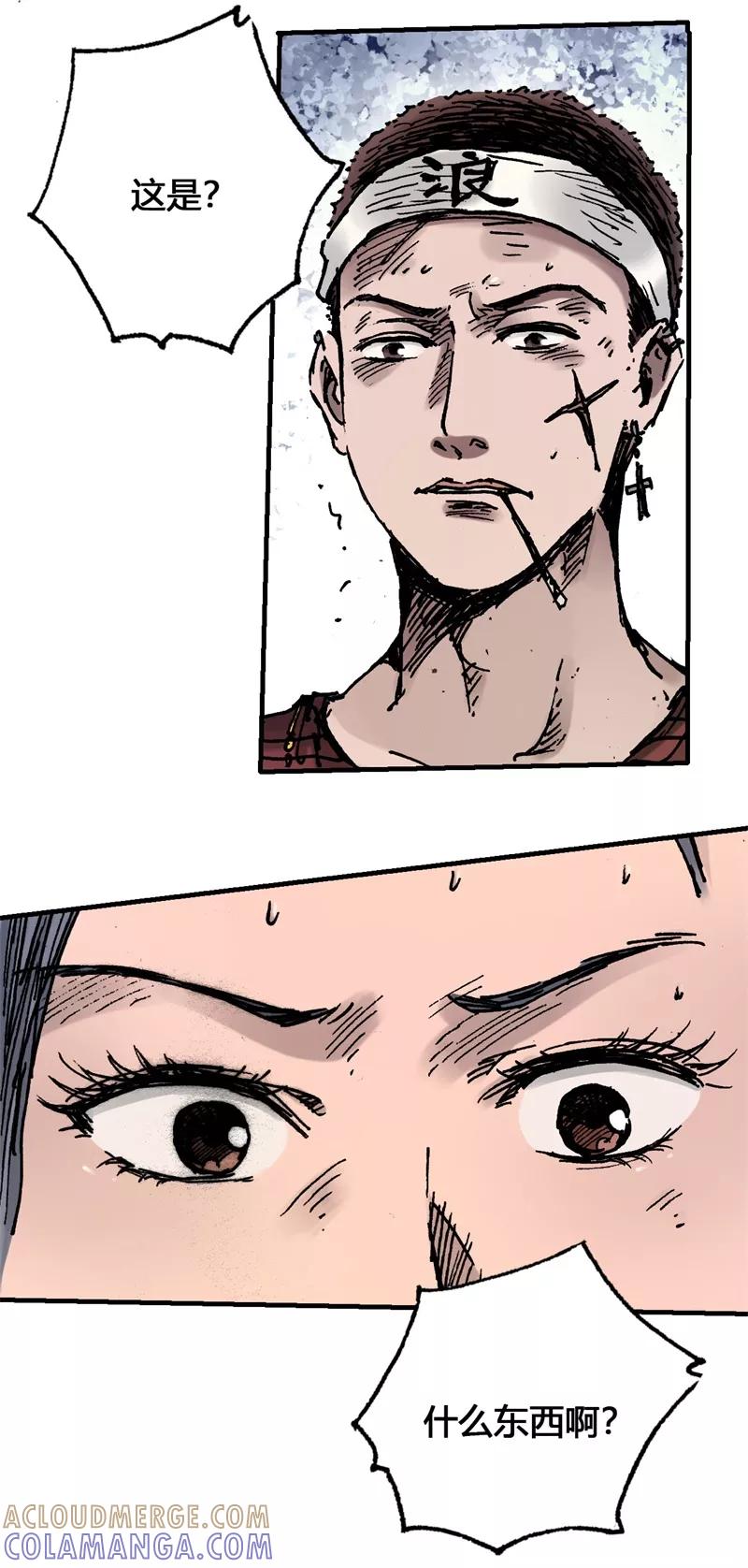 第31页