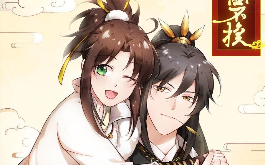 第144页