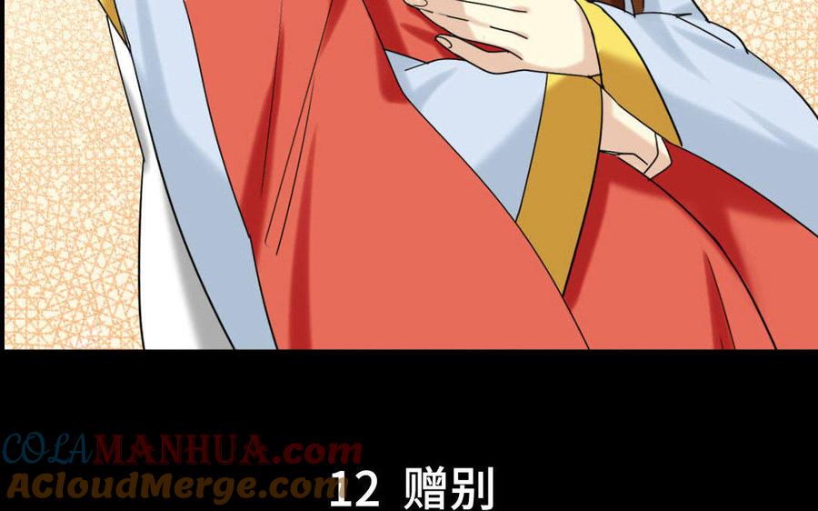第193页