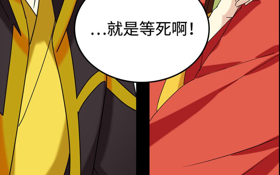 第191页