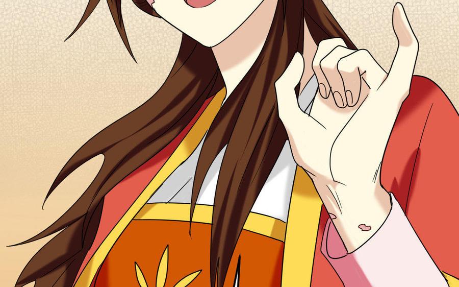 第199页