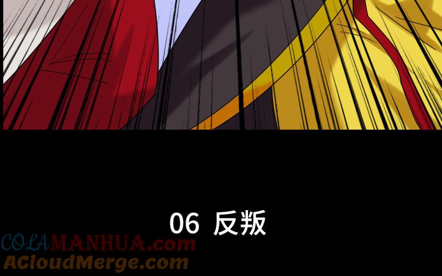 第205页