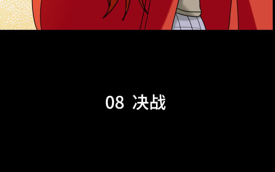 第215页