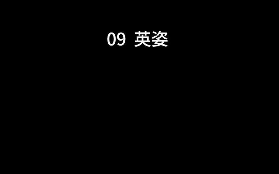 第219页