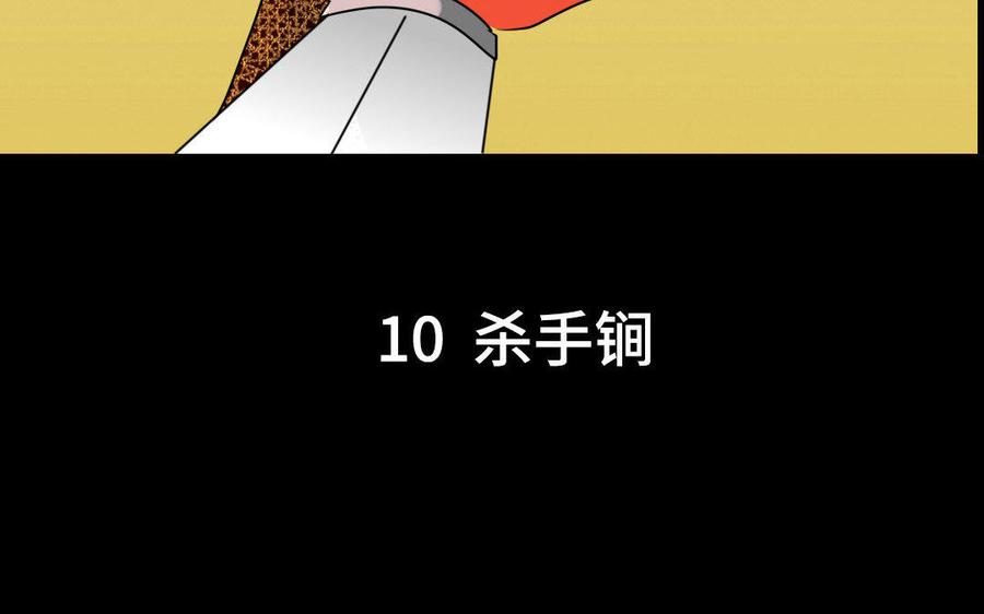 第224页
