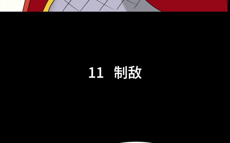 第228页