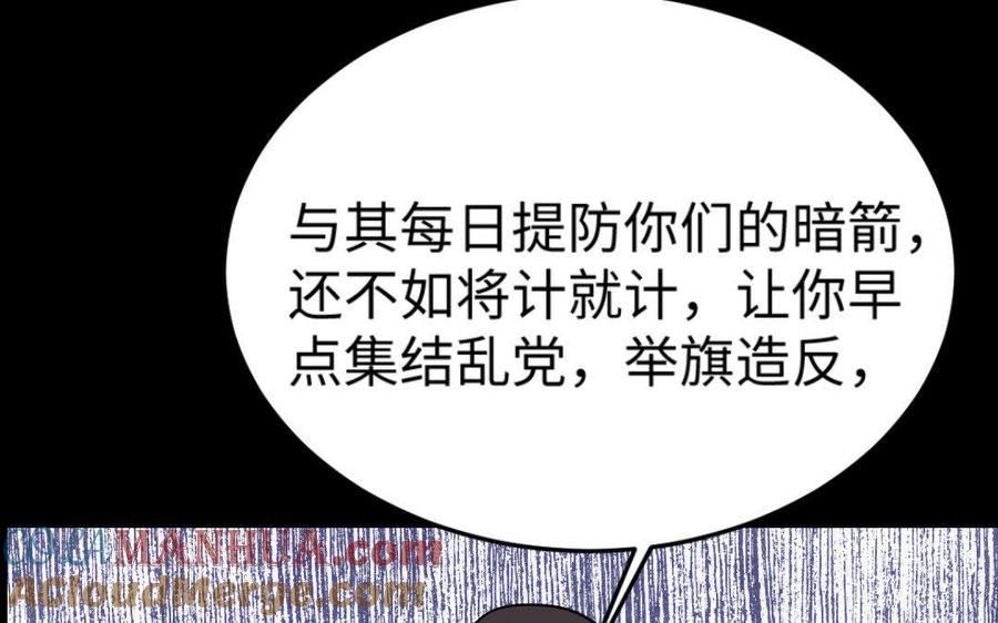 第229页