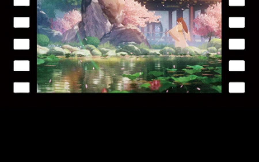 第143页