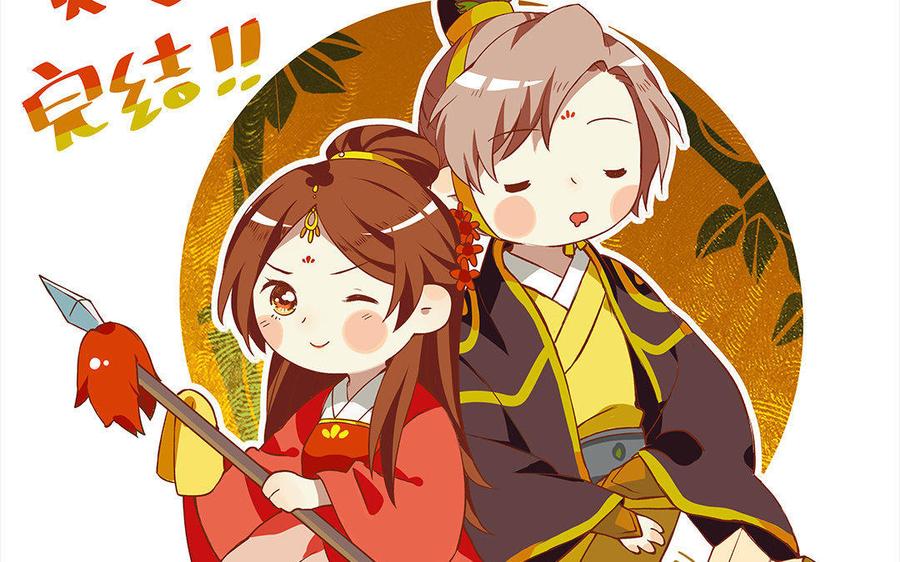 第150页