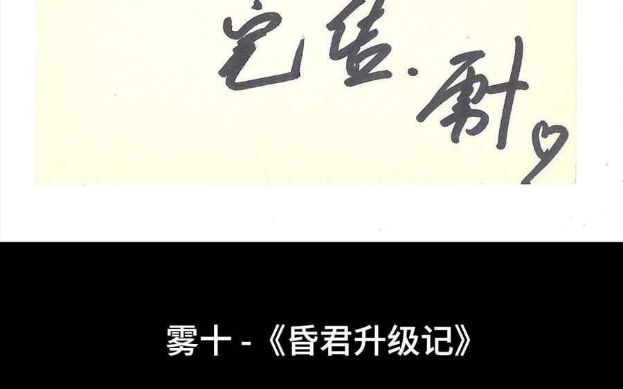 第163页