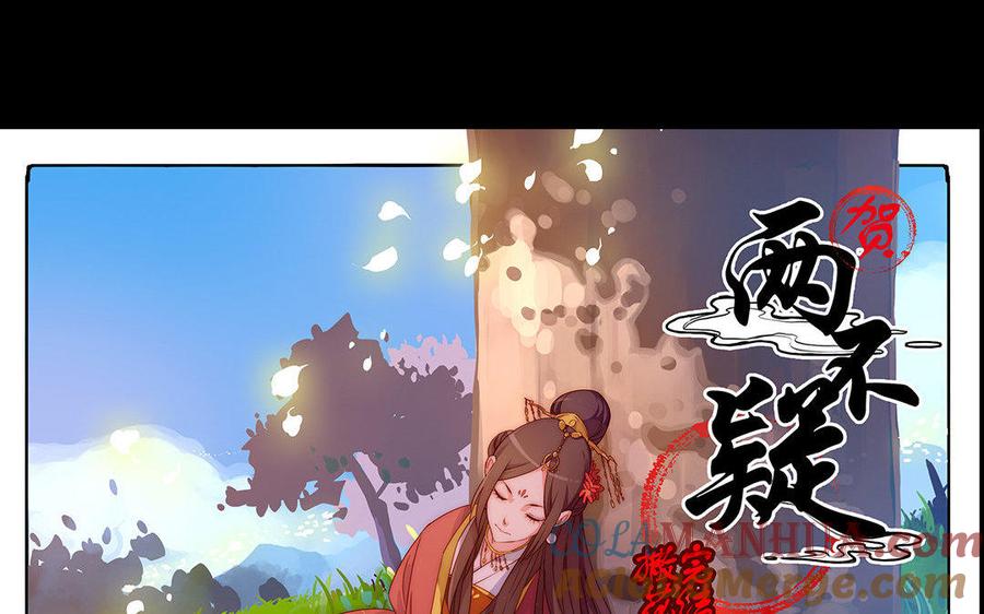第173页