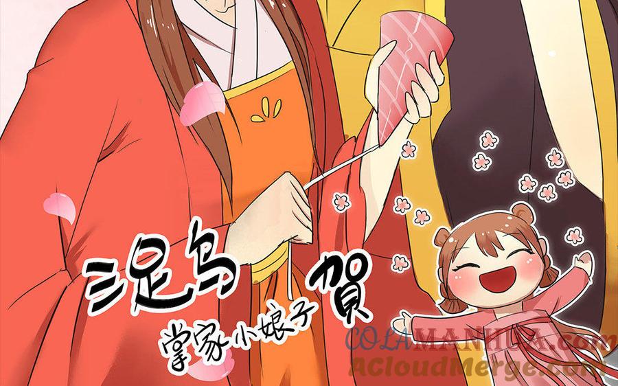 第181页