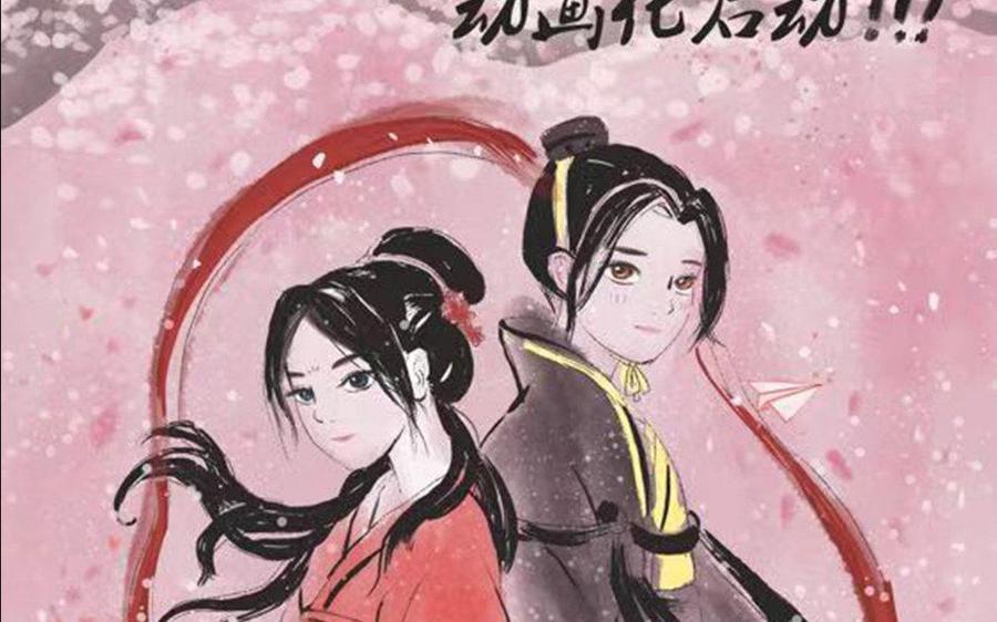 第183页