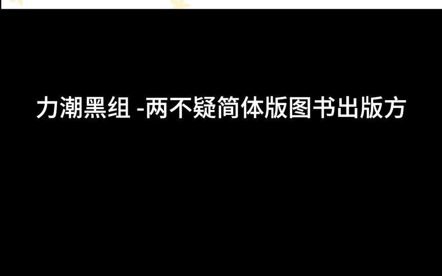 第188页