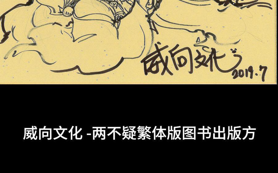 第190页