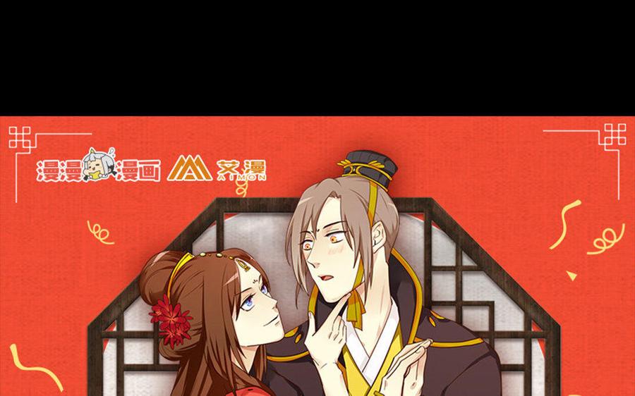 第191页