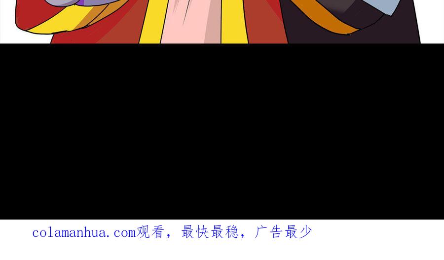 第198页