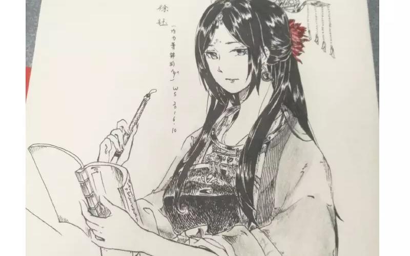 第68页