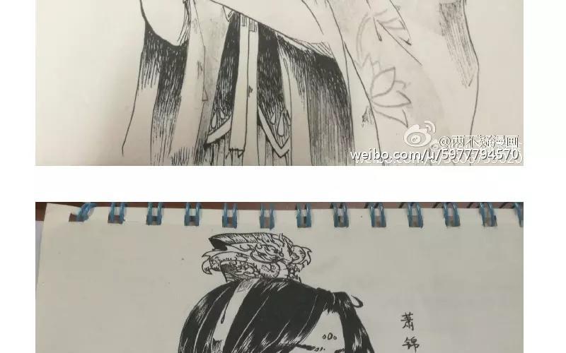 第69页