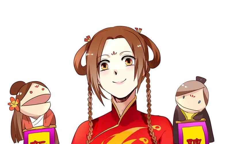 第74页