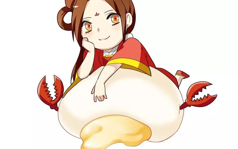 第53页