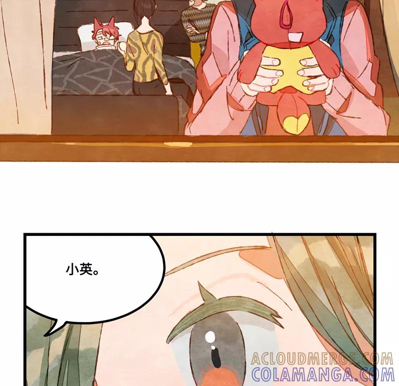 第121页