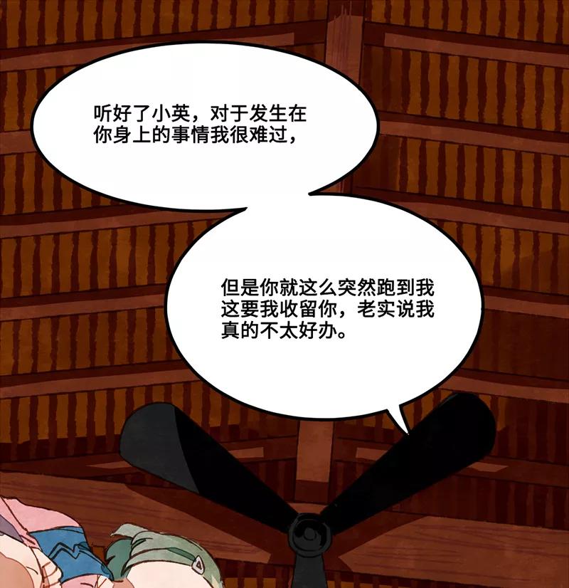 第119页