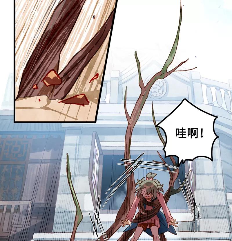 第152页
