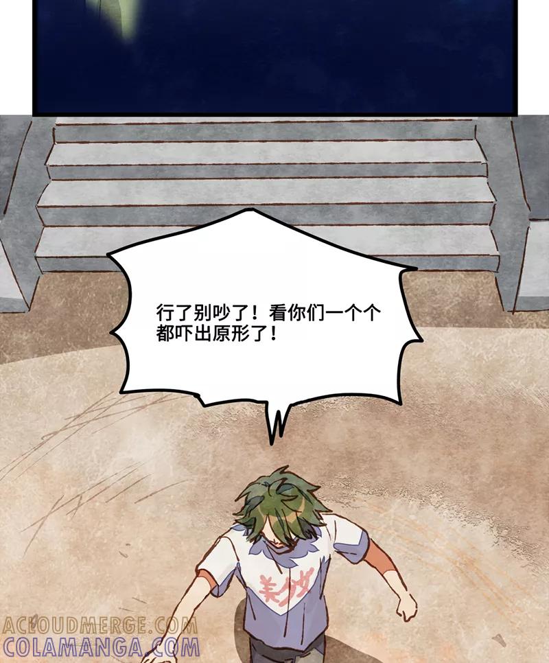 第157页