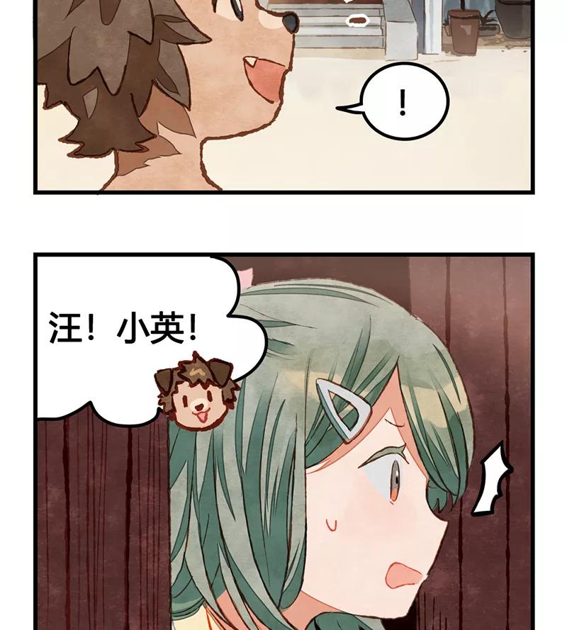 第68页