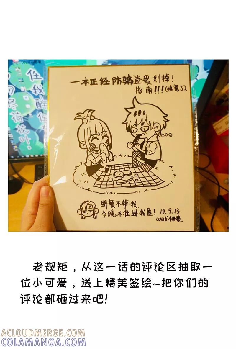 第55页