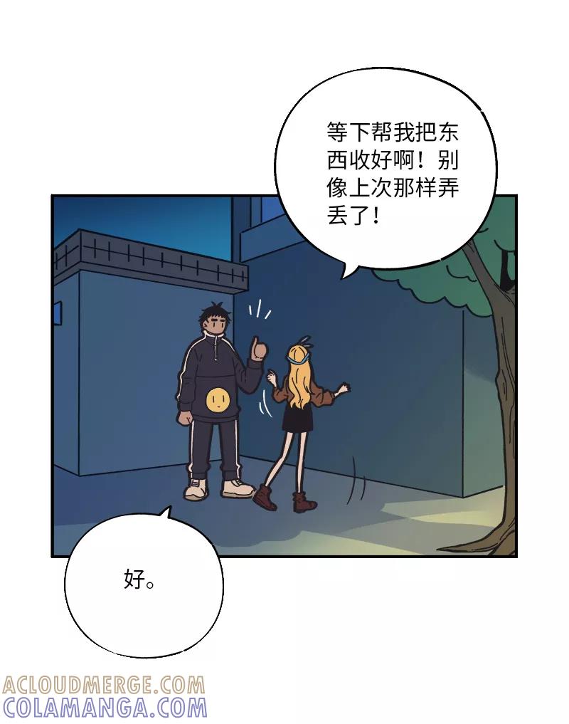第133页
