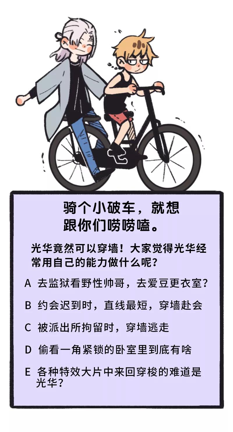 第173页