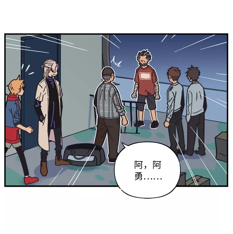 第113页