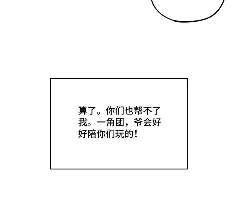 第221页