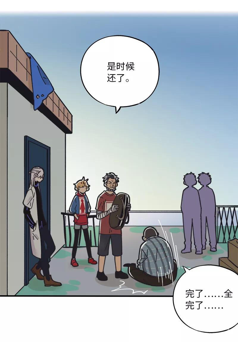 第138页
