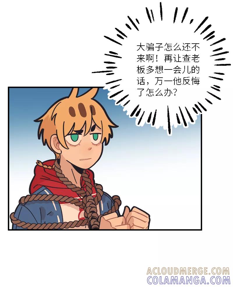 第159页