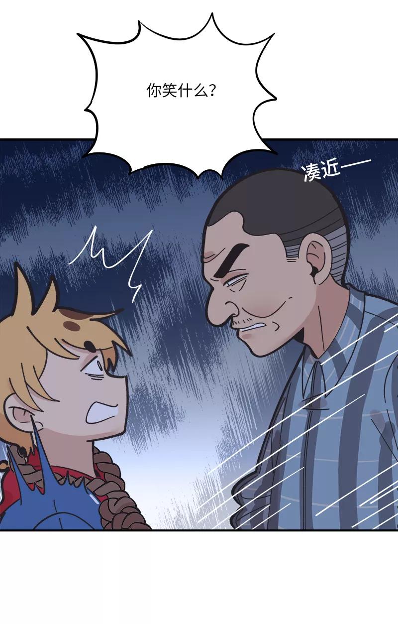第168页