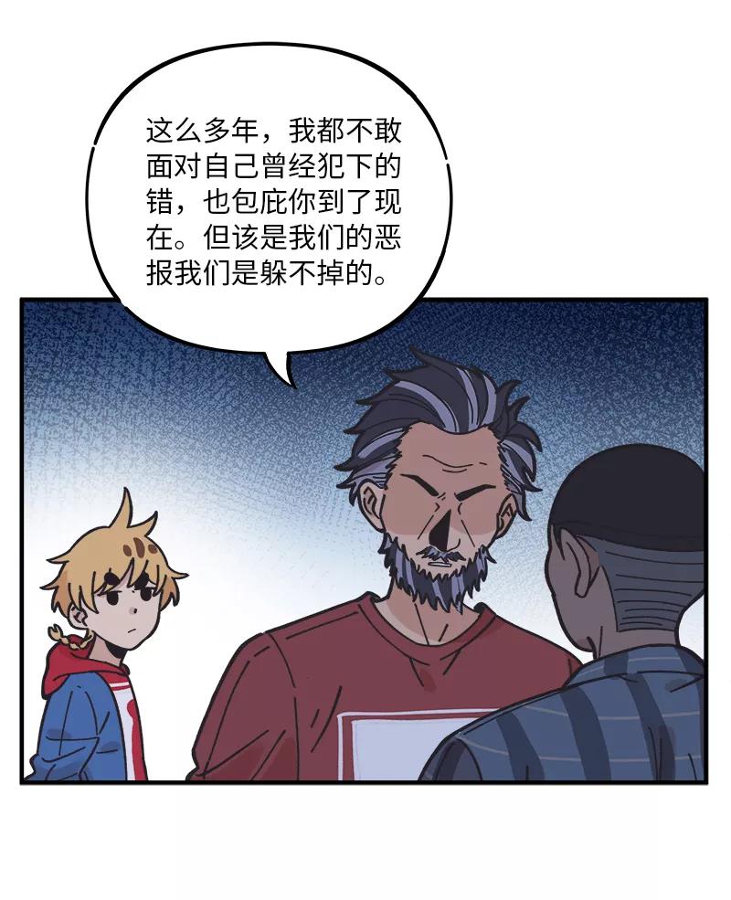 第132页