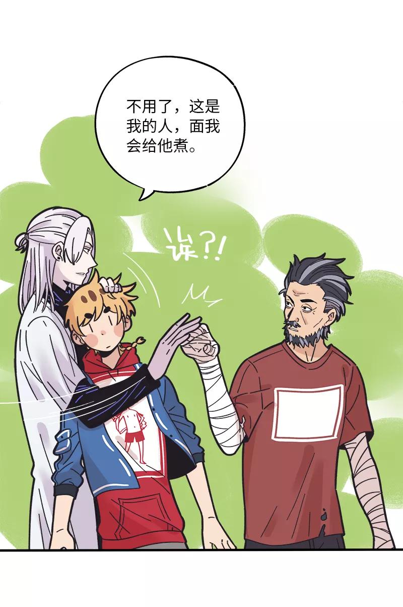 第188页