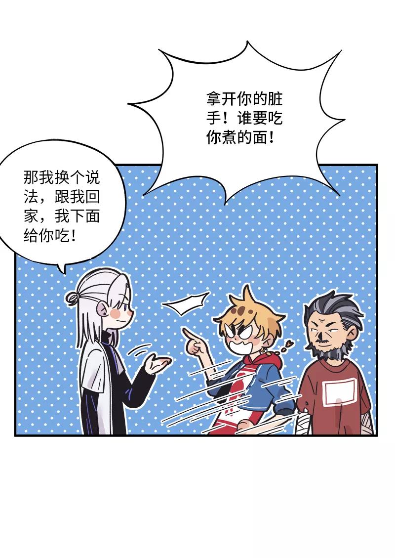第192页