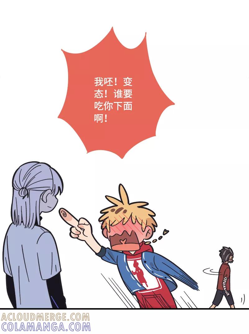 第196页