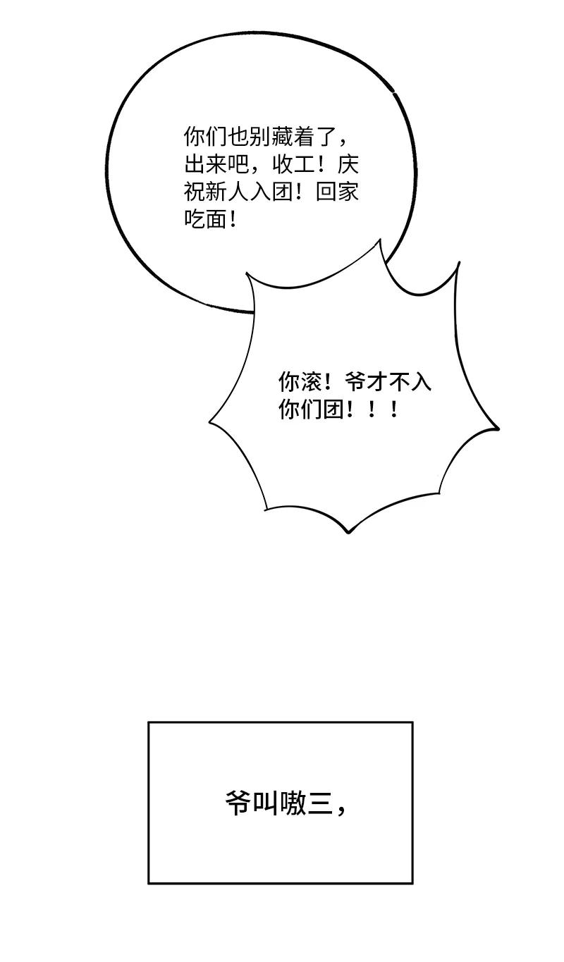第212页
