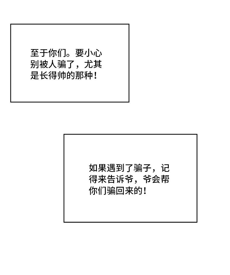 第228页