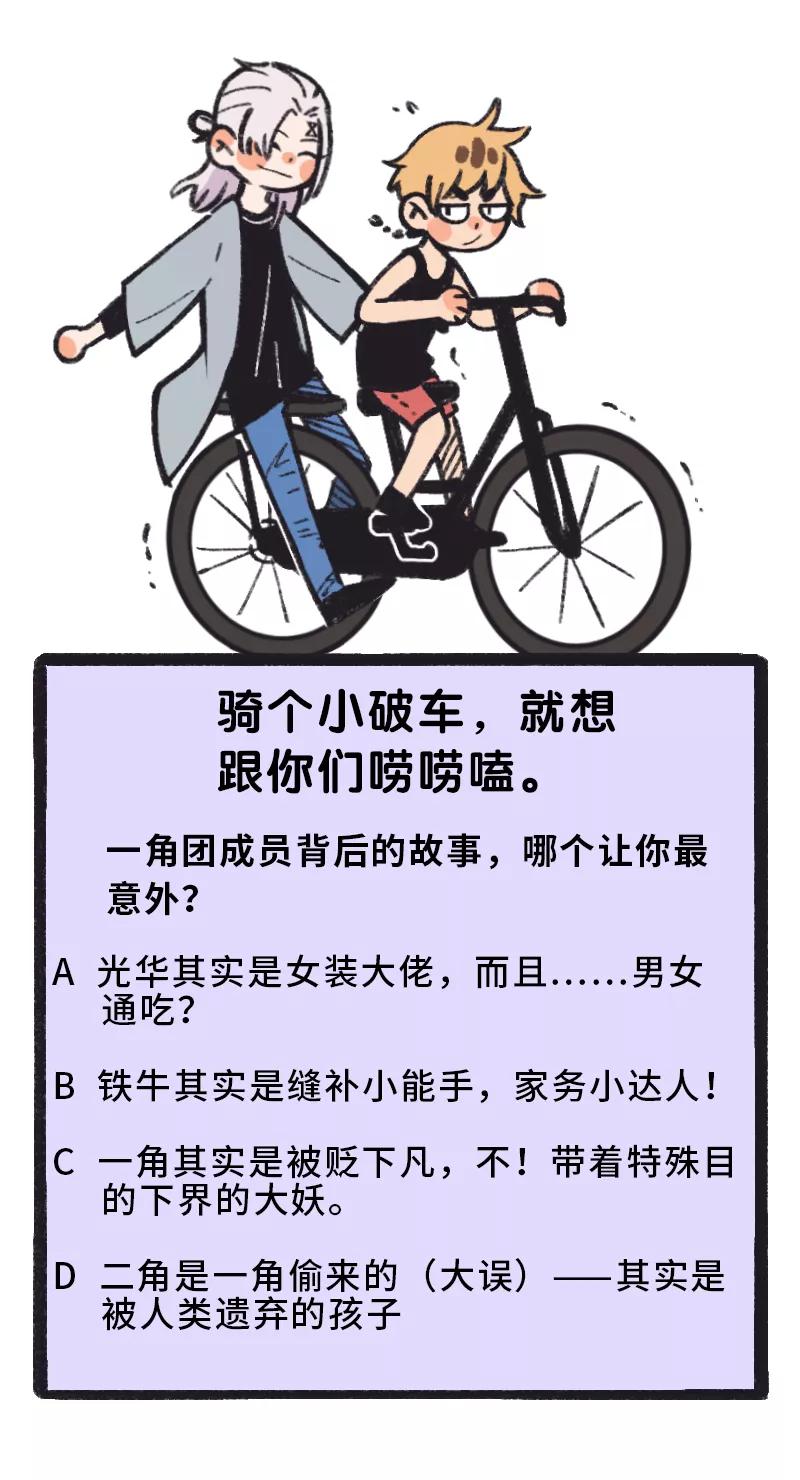 第240页
